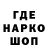Метадон VHQ abrikos skra