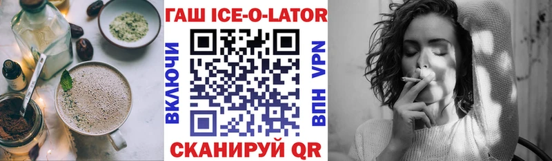 Еда ТГК конопля дарнет шоп Петушки