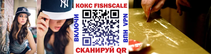 COCAIN Эквадор  дарк нет официальный сайт  Петушки 