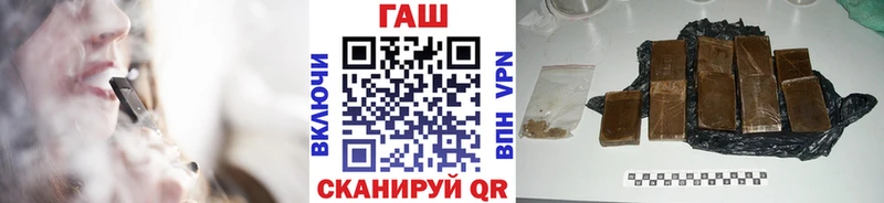 Гашиш Premium  Петушки 