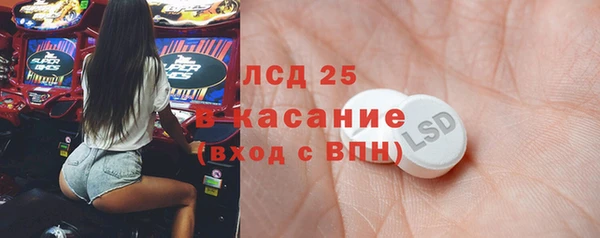 кокаин колумбия Армянск