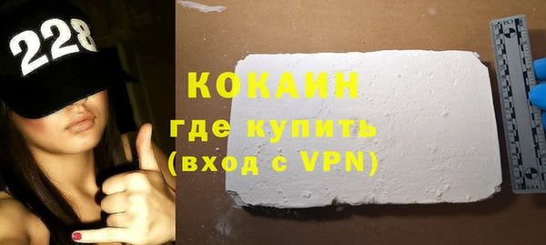 МДМА Аркадак