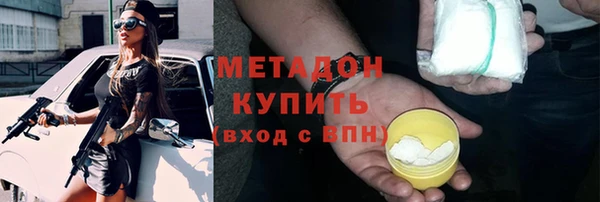 прущий лед Баксан