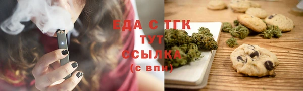 прущий лед Баксан