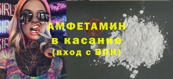 прущий лед Баксан