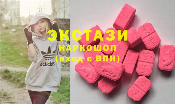 прущий лед Баксан