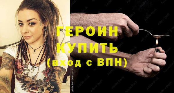 прущий лед Баксан
