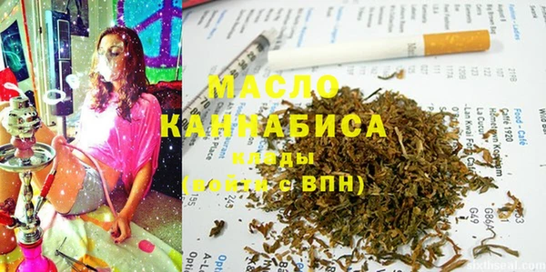 прущий лед Баксан