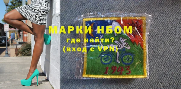 прущая мука Балабаново