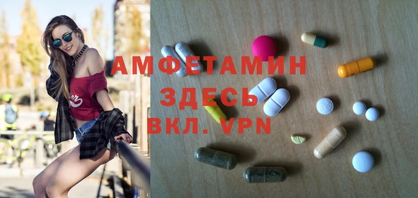 прущая мука Балабаново