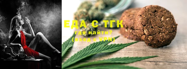 каннабис Балахна