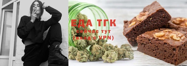 прущая мука Балабаново