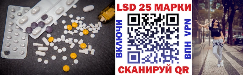 Лсд 25 экстази ecstasy закладки Петушки