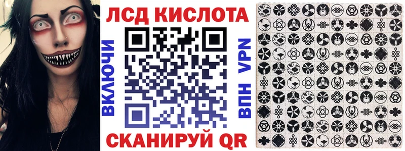 Марки NBOMe 1,8мг блэк спрут Петушки