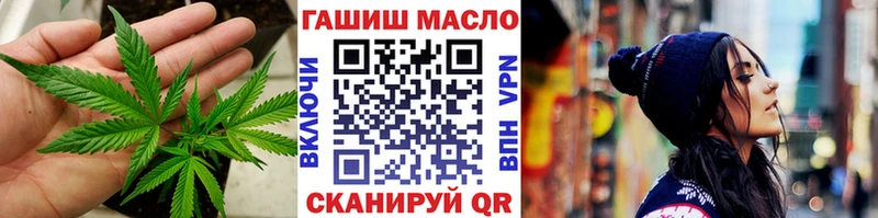 кракен tor  где купить   Петушки  ТГК Wax 